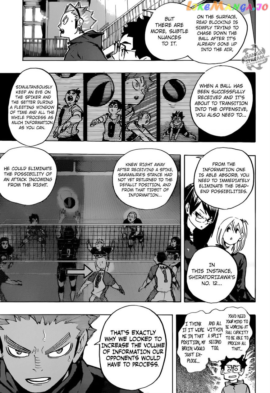Haikyuu!!, Chapter 226 image 17